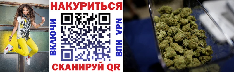 Купить закладку А ПВП  Галлюциногенные грибы  МЕФ  МАРИХУАНА  NBOMe  COCAIN  ГАШИШ  Кукмор