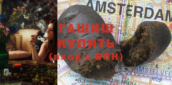 кокс Богородицк