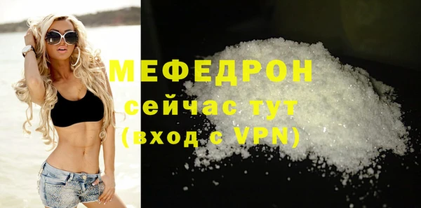 кокс Богородицк