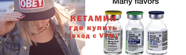 спиды Богданович