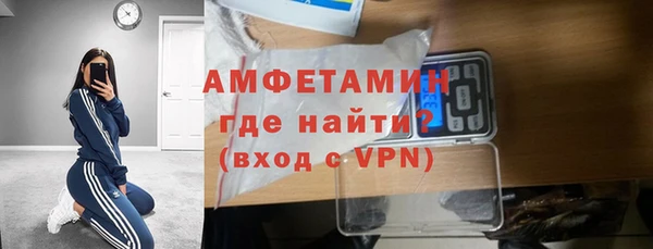 кокс Богородицк