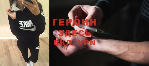 спиды Богданович