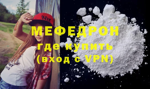 кокс Богородицк