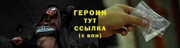 спиды Богданович