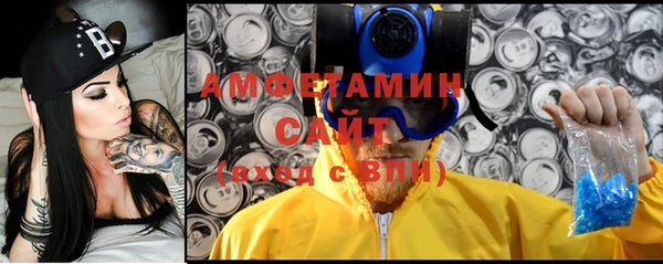 спиды Богданович