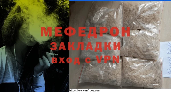 спиды Богданович