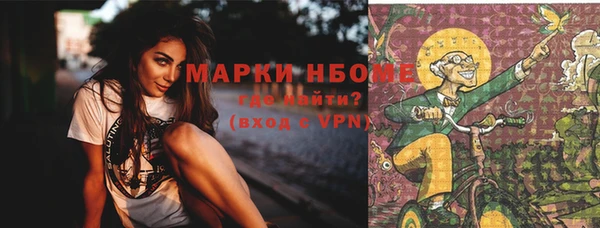 спиды Богданович