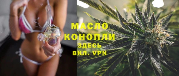 кокс Богородицк