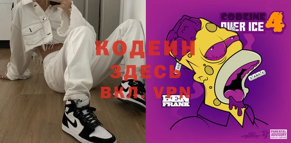 кокс Богородицк