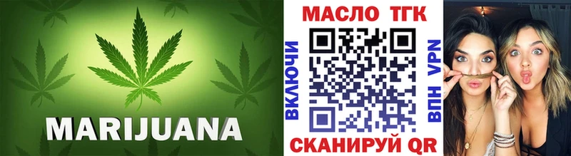 Купить  Кукмор  Дистиллят ТГК жижа 
