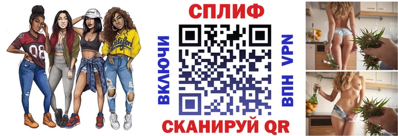 Бошки Шишки индика  Купить где  Кукмор 